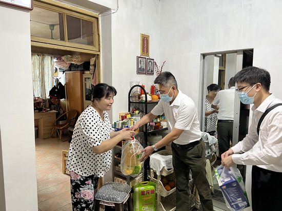 香港彩六宝典资料