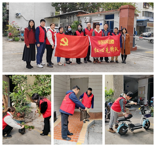 香港彩六宝典资料