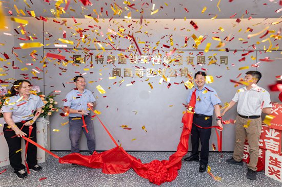 香港彩六宝典资料