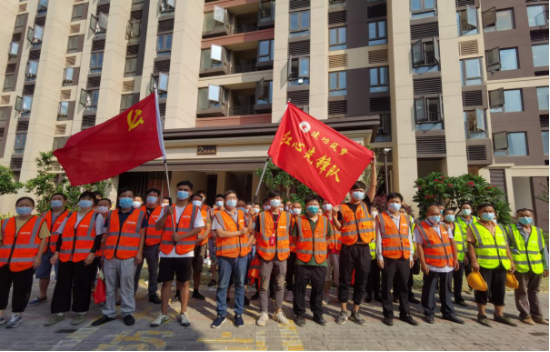 香港彩六宝典资料